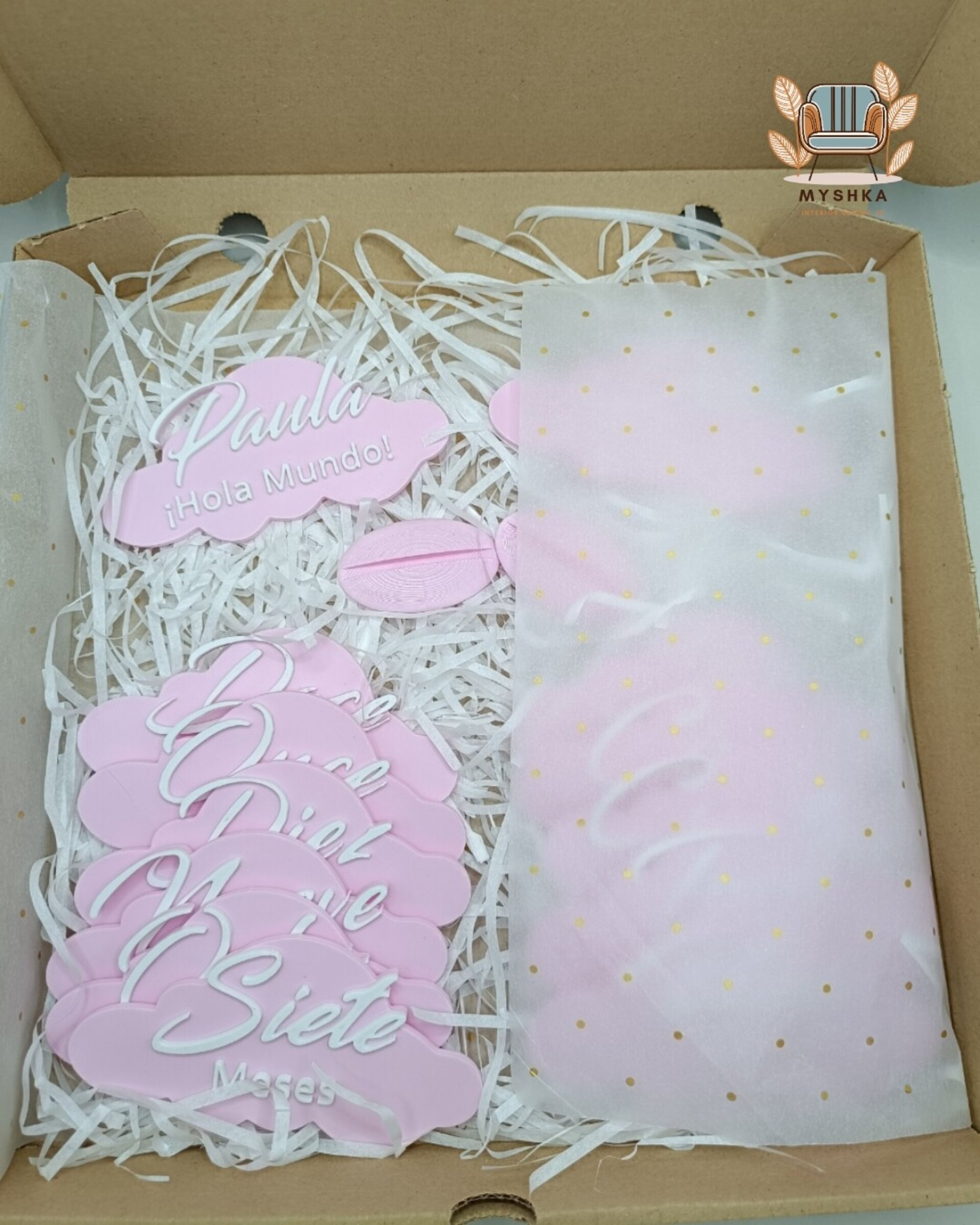 Set de Nubes Personalizadas para Bebés (13 Piezas) - 4